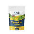 Petipure Tavuklu Yetişkin Kuru Kedi Maması