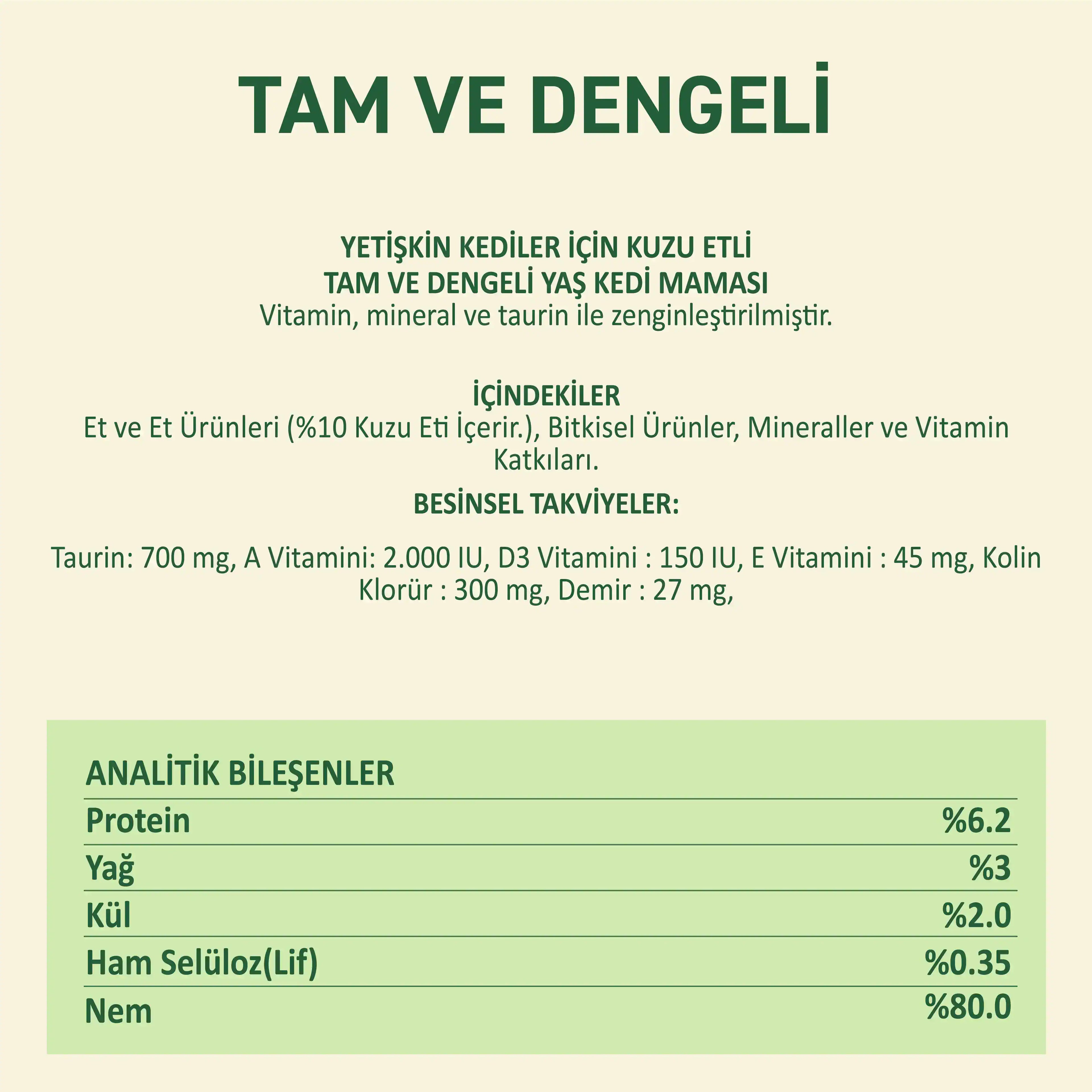Petipure Kuzu Etli Jöle Yetişkin Kedi Konservesi 400 g