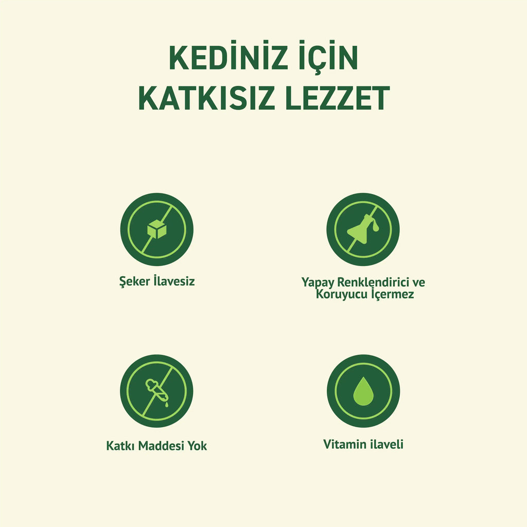 Petipure Kuzu Etli Jöle Yetişkin Kedi Konservesi 400 g