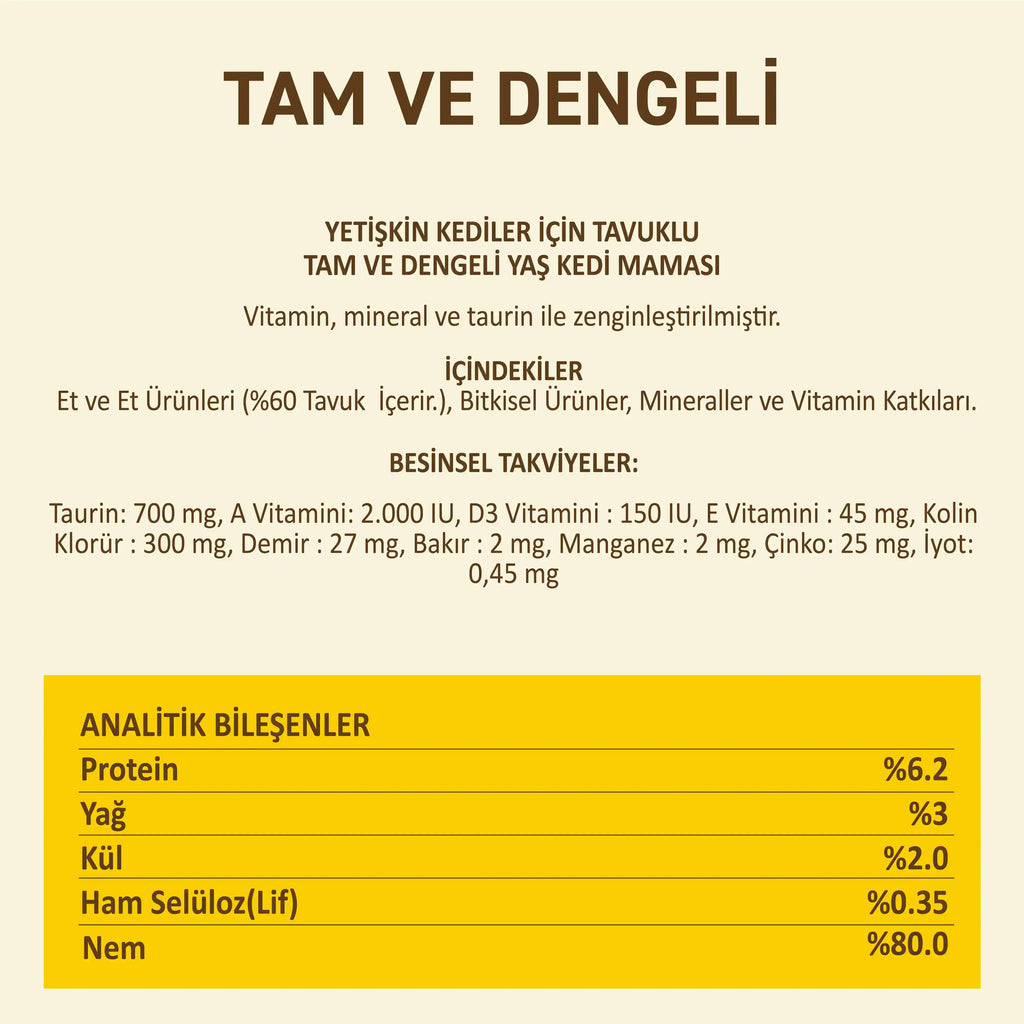 Petipure Tavuklu Jöle Yetişkin Kedi Konservesi 400 g