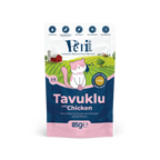 Petipure Tavuklu Jöle Yavru Kedi Pouch 85 g