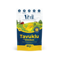 Petipure Tavuklu Jöle Yetişkin Kedi Pouch 85 g