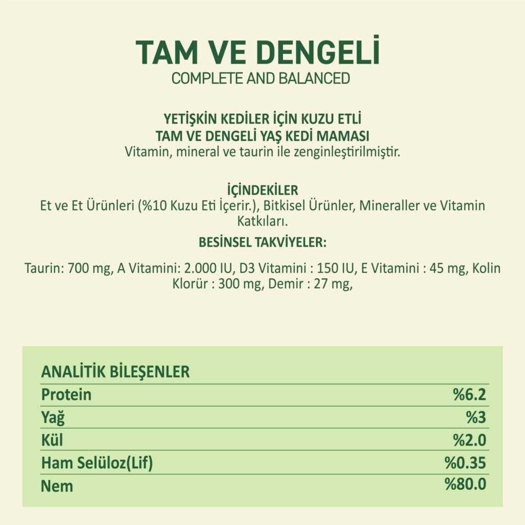PetipureKuzuEtliYaşKediMamasıYetişkin400Gram002