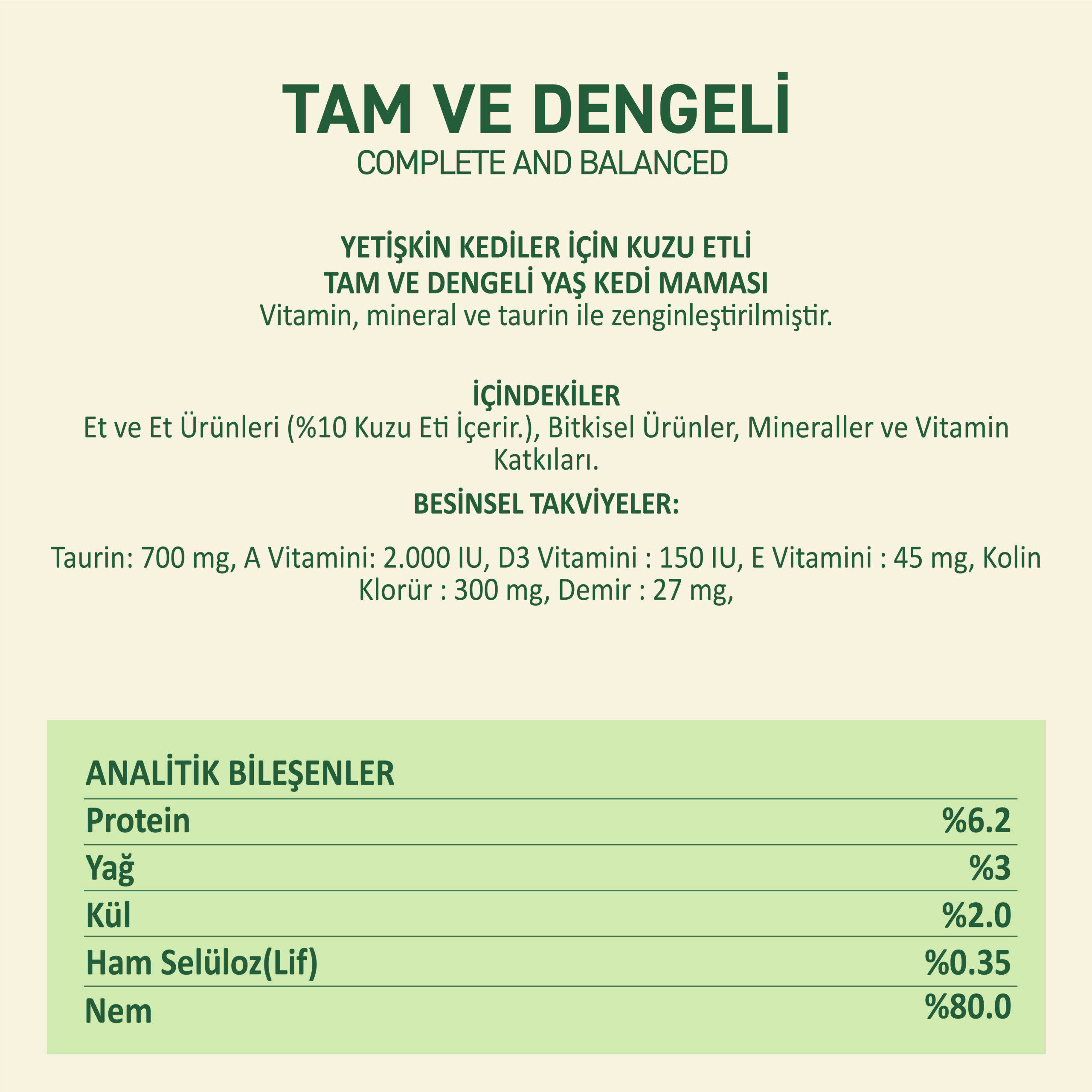 PetipureKuzuEtliYaşKediMamasıYetişkin400Gram002