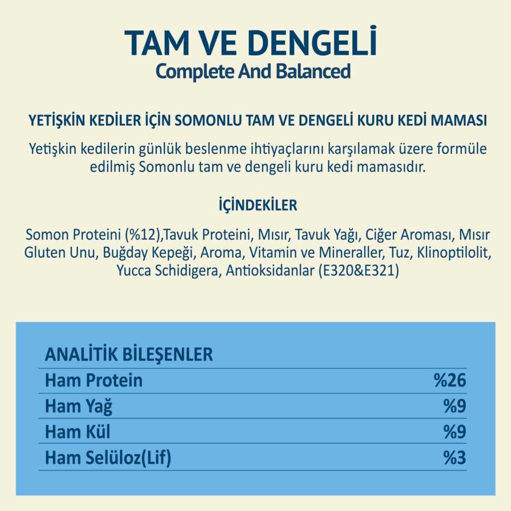 PetipureSomonluYetişkinKuruKediMaması_BesleyiciTamveDengeli005